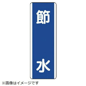 Z^W ߐEGRj{[hE360X120 810-84 jbg