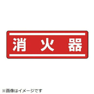 Z^XebJ[^ ΊE5gE120X360 812-63 jbg