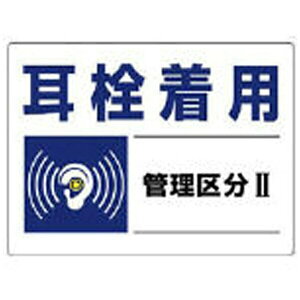 Ǘ敪W 𒅗pǗ敪EGRj{[hE450X600 820-01 jbg