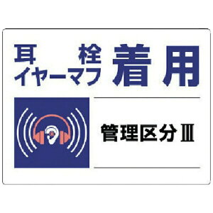 Ǘ敪W C[}tpEGRj{[hE450X600 820-03 jbg