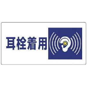 Ǘ敪W 𒅗pEGRj{[hE300X600 820-07 jbg