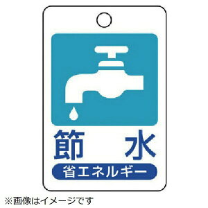 ȃGlM[iW ߐEGRj{[hE45X30 823-03 jbg