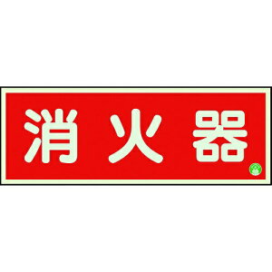 hW Ί퉡~ʃe[v2{t 825-02B jbg