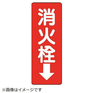 hW ΐEGRj{[hE240X80X1-2mm 825-86 jbg