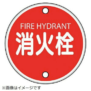 hW ΐESiʎRE400U 826-05 jbg