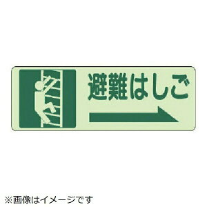 ʓ\tW ͂ EE~XebJ[E150X450 829-47 jbg