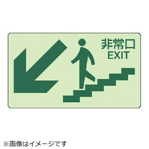 階段 ステッカー その他の作業用品の人気商品 通販 価格比較 価格 Com