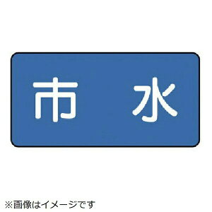 �z�ǃX�e�b�J�[ �s���i�ɏ� 30×60 10���g AS-1-14SS ���j�b�g
