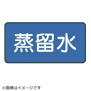 �z�ǃX�e�b�J�[ �������i�� 40×80 10���g AS-1-18S ���j�b�g