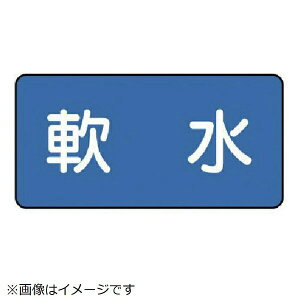 zǃXebJ[ i 60×120 10g AS-1-26M jbg