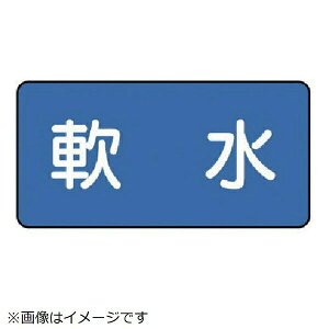 zǃXebJ[ i 40×80 10g AS-1-26S jbg