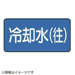 �z�ǃX�e�b�J�[ ��p���i���i�� 40×80 10���g AS-1-31S ���j�b�g