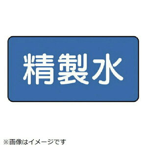 zǃXebJ[ i 80×150 10g AS-1-33L jbg