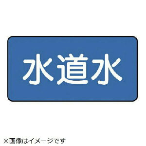 �z�ǃX�e�b�J�[ �������i�ɏ� 30×60 10���g AS-1-4SS ���j�b�g