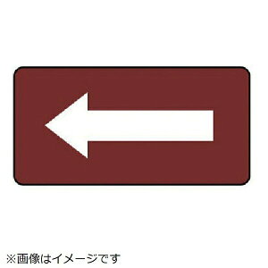 �z�ǃX�e�b�J�[ �Â��Ԓn�����i�� 80×150 10���g AS-2-50L ���j�b�g