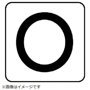 zǃXebJ[ Oi A~ 40×40 10g AS-25-15S jbg