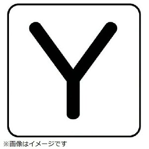 �z�ǃX�e�b�J�[ Y�i�� �A���~ 40×40 10���g AS-25-25S ���j�b�g