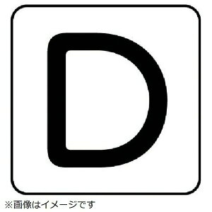 �z�ǃX�e�b�J�[ D�i�� �A���~ 40×40 10���g AS-25-4S ���j�b�g