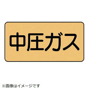 zǃXebJ[ KXi A~ 80×150 10g AS-4-11L jbg