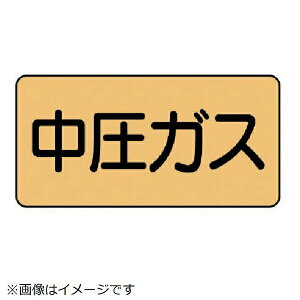 zǃXebJ[ KXi A~ 40×80 10g AS-4-11S jbg