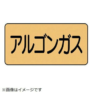 zǃXebJ[ ASKXiɏ A~ 30×60 10g AS-4-15SS jbg