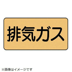 zǃXebJ[ rCKXi A~ 80×150 10g AS-4-22L jbg