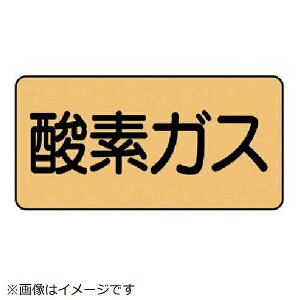 zǃXebJ[ _fKXi A~ 60×120 10g AS-4-3M jbg