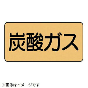 zǃXebJ[ Y_KXi A~ 80×150 10g AS-4-9L jbg