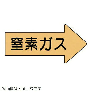 zǃXebJ[ E\ fKXE 67×135 10g AS-43-3L jbg