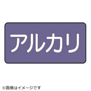 �z�ǃX�e�b�J�[ �A���J���i�� �A���~ 80×150 10���g AS-5-2L ���j�b�g