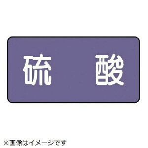 zǃXebJ[ _i A~ 80×150 10g AS-5-3L jbg