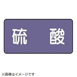 �z�ǃX�e�b�J�[ ���_�i�� �A���~ 40×80 10���g AS-5-3S ���j�b�g