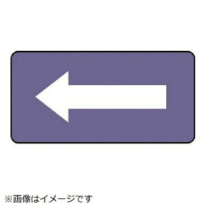 �z�ǃX�e�b�J�[ �D���n�����i�� �A���~ 60×120 10���g AS-5-50M ���j�b�g