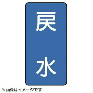 zǃXebJ[ ߐi A~ 150×80 10g AST-1-10L jbg