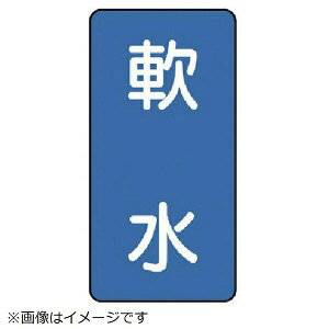 zǃXebJ[ i A~ 80×40 10g AST-1-26S jbg