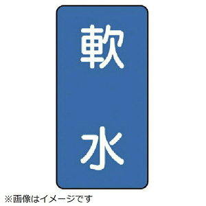 zǃXebJ[ iɏ A~ 60×30 10g AST-1-26SS jbg