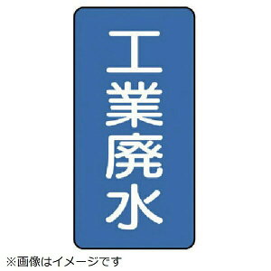 �z�ǃX�e�b�J�[ �H�Ɣp���i�ɏ� �A���~ 60×30 10���g AST-1-28SS ���j�b�g