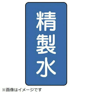 zǃXebJ[ i A~ 150×80 10g AST-1-33L jbg