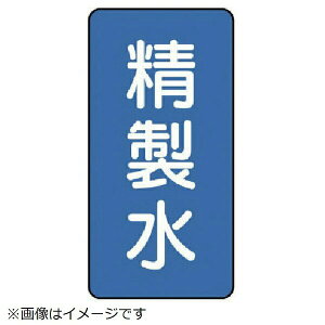 zǃXebJ[ i A~ 120×60 10g AST-1-33M jbg