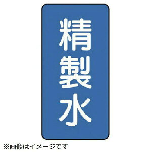 zǃXebJ[ i A~ 80×40 10g AST-1-33S jbg