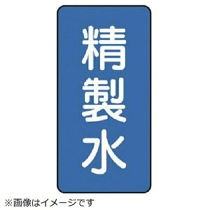 zǃXebJ[ iɏ A~ 60×30 10g AST-1-33SS jbg