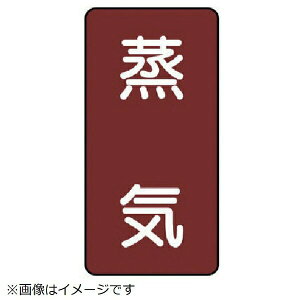 �z�ǃX�e�b�J�[ ���C�i�� �A���~ 150×80 10���g AST-2L ���j�b�g
