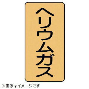 zǃXebJ[ wEKXiɏ 60×30 10g AST-4-20SS jbg