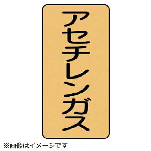 zǃXebJ[ AZ`KXi 150×80 10g AST-4-4L jbg