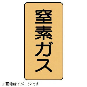 zǃXebJ[ fKXi A~ 120×60 10g AST-4-7M jbg