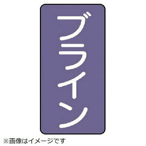 zǃXebJ[ uCi A~ 120×60 10g AST-5-11M jbg