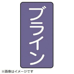 zǃXebJ[ uCi A~ 80×40 10g AST-5-11S jbg