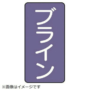 zǃXebJ[ uCiɏ A~ 60×30 10g AST-5-11SS jbg