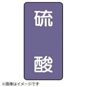 zǃXebJ[ _i A~ 80×40 10g AST-5-3S jbg