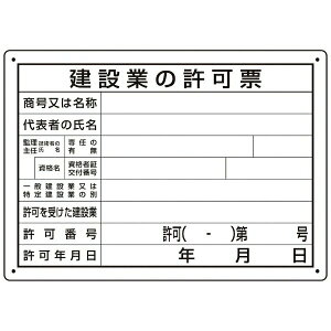 @ߋ[ ݋Ƃ̋[ 29l 302-031A jbg